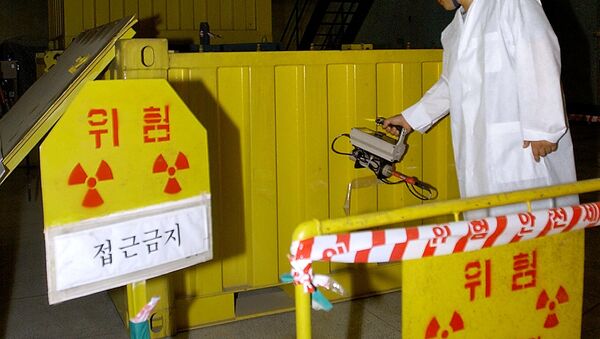 Reactor nuclear surcoreano (imagen referencial) - Sputnik Mundo