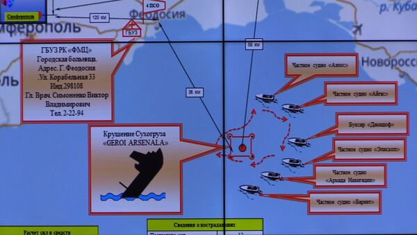 Mapa de la operación de rescate en el Mar Negro - Sputnik Mundo