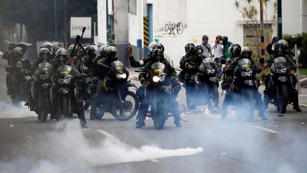 Policía de Venezuela - Sputnik Mundo