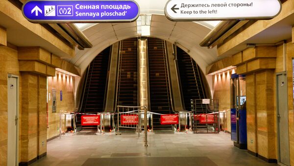 Metro de San Petersburgo - Sputnik Mundo