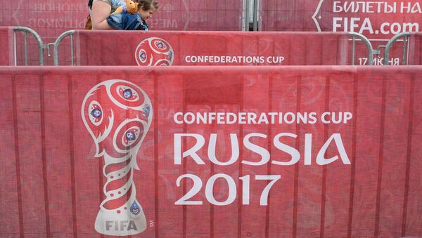 El logo de la Copa Confedereciones 2017 - Sputnik Mundo