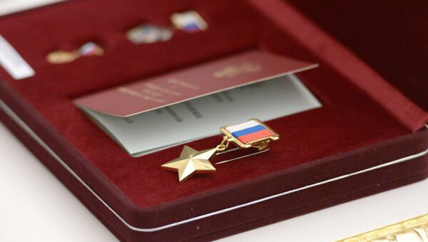 La medalla de oro del Héroe de Rusia - Sputnik Mundo