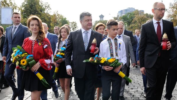 Petró Poroshenko con su familia - Sputnik Mundo