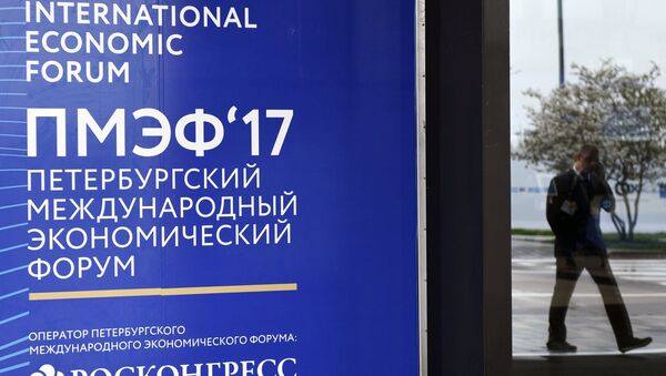 Foro Económico Internacional de San Petersburgo 2017 - Sputnik Mundo
