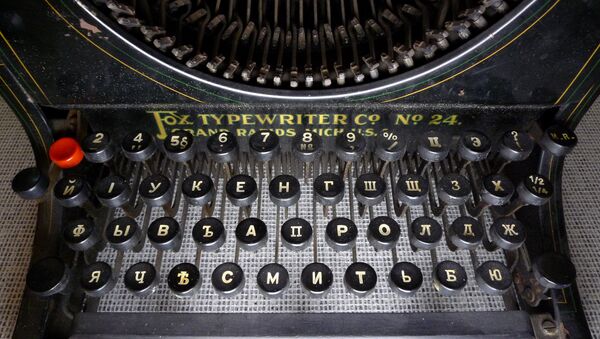 Máquina de escribir con alfabeto cirílico - Sputnik Mundo