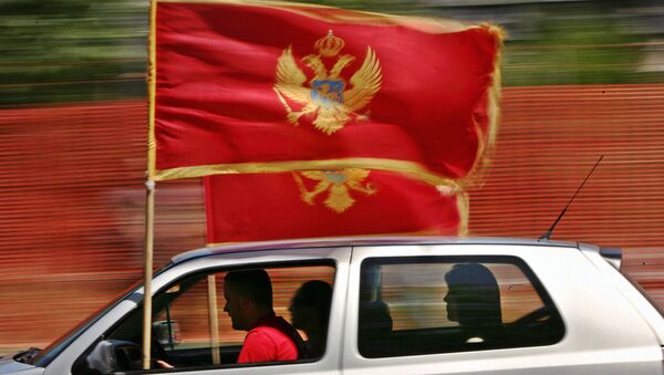 Bandera de Montenegro - Sputnik Mundo