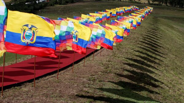 Las banderas de Ecuador - Sputnik Mundo
