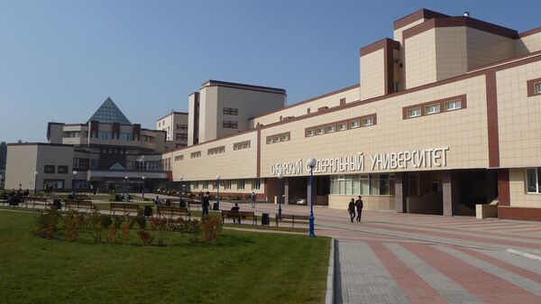 La Universidad Federal de Siberia - Sputnik Mundo