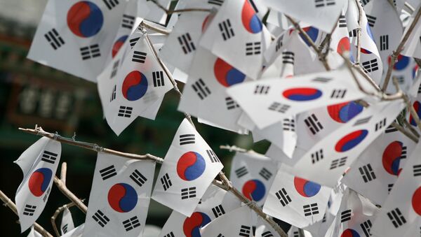 Banderas de Corea del Sur - Sputnik Mundo