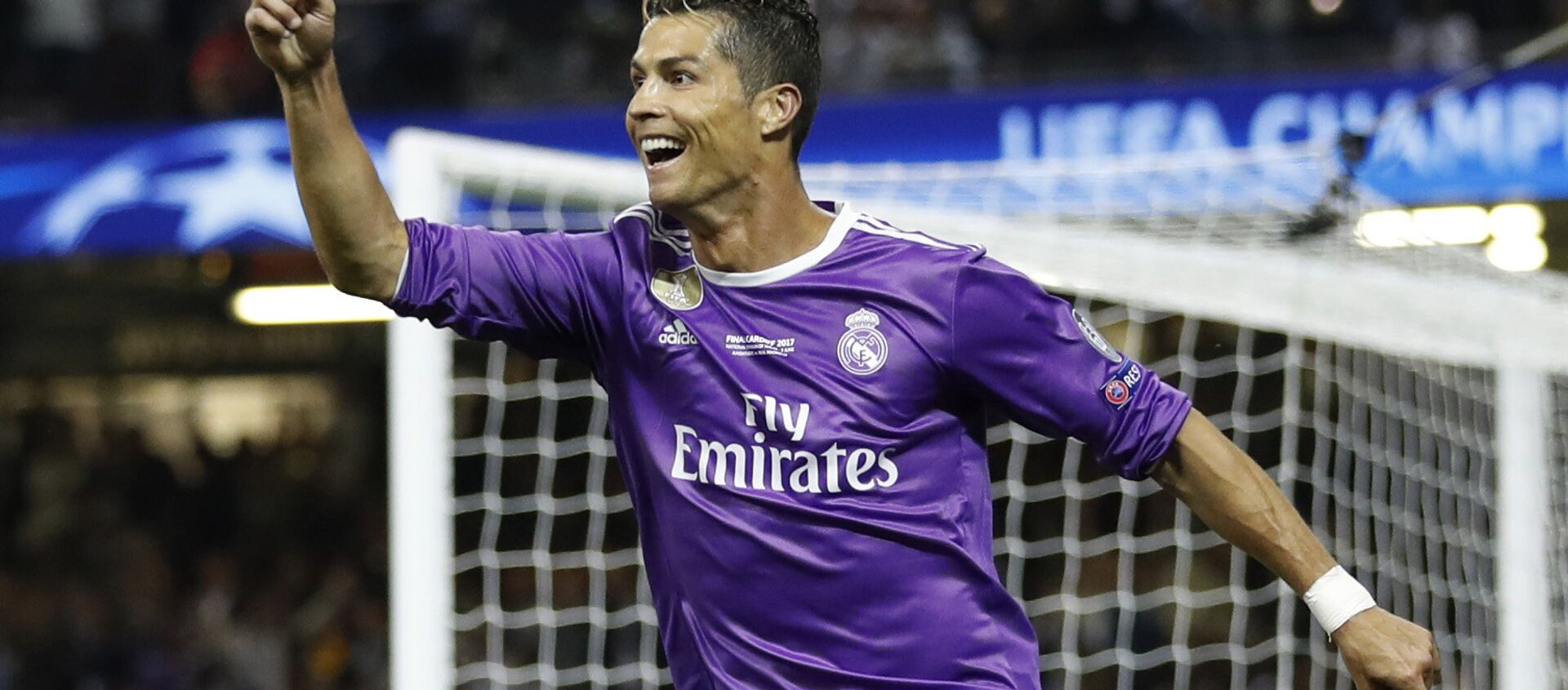 Cristiano Ronaldo del Real Madrid en la final de la Champions League - Sputnik Mundo, 1920, 06.07.2017