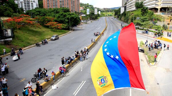 La bandera de Venezuela (archivo) - Sputnik Mundo