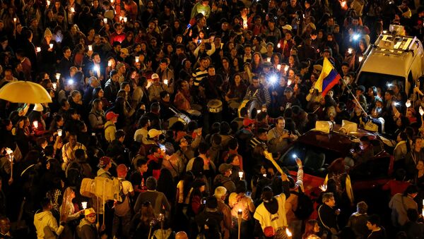 Protesta de maestros en Colombia - Sputnik Mundo