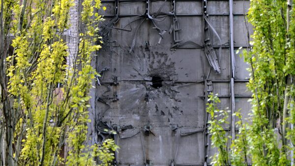 La situación en Donetsk, Ucrania - Sputnik Mundo