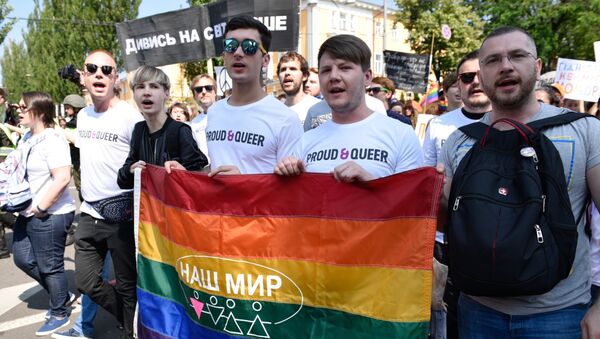 La marcha de la comunidad LGBT en Kiev - Sputnik Mundo