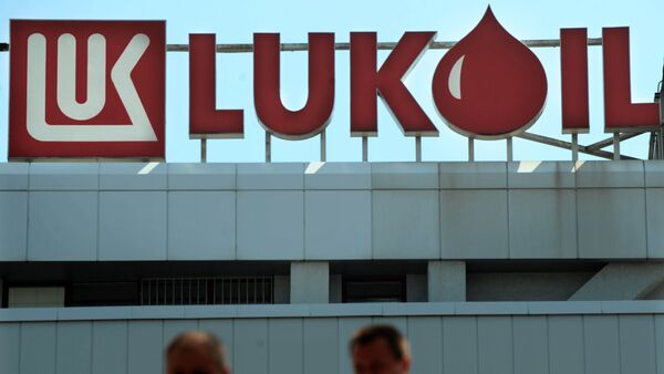 Logo de Lukoil (imagen referencial) - Sputnik Mundo