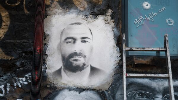 El retrato de Abu Bakr Bagdadi - Sputnik Mundo