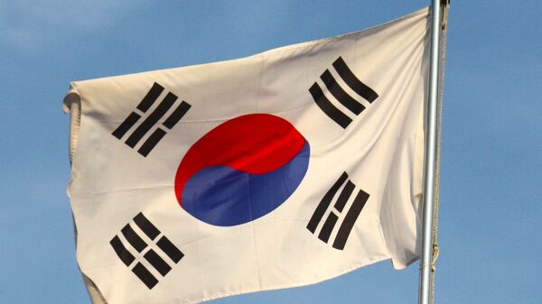 Bandera de Corea del Sur (archivo) - Sputnik Mundo