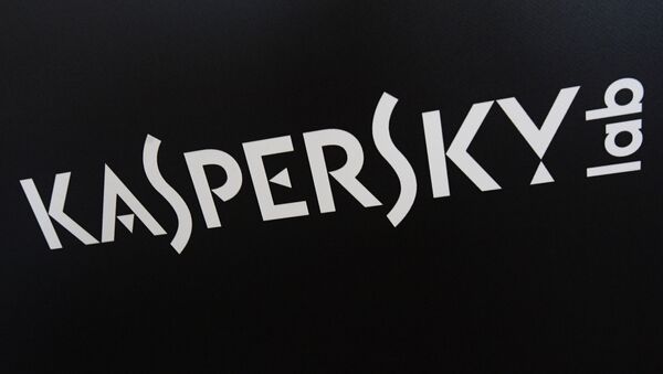 El logo de Kaspersky Lab (archivo) - Sputnik Mundo