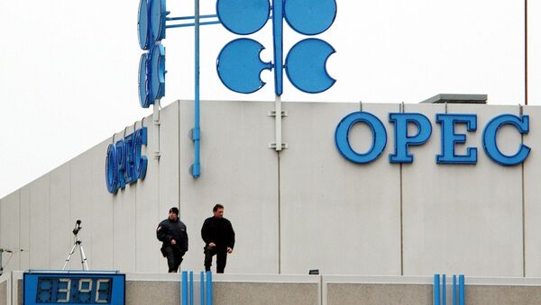 La sede de OPEP - Sputnik Mundo