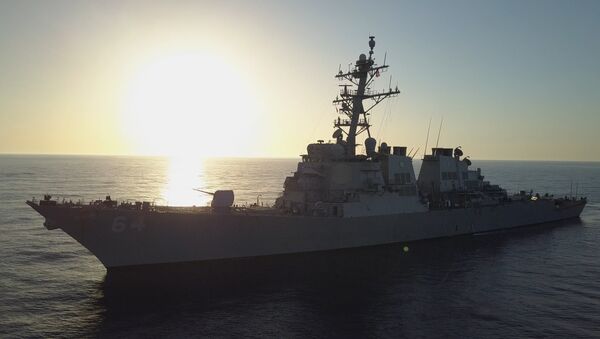 Destructor estadounidense USS Carney - Sputnik Mundo