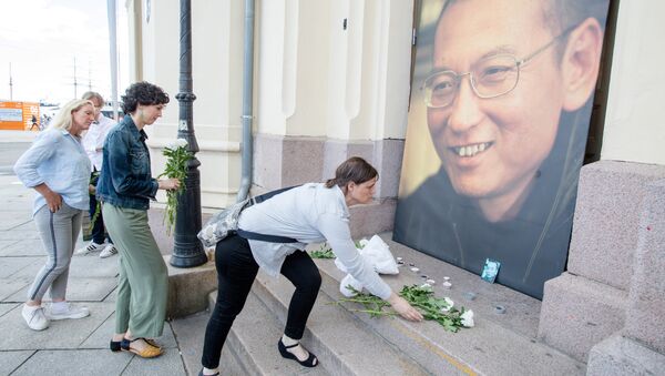 El retrato del disidente chino y premio Nobel de la Paz, Liu Xiaobo - Sputnik Mundo