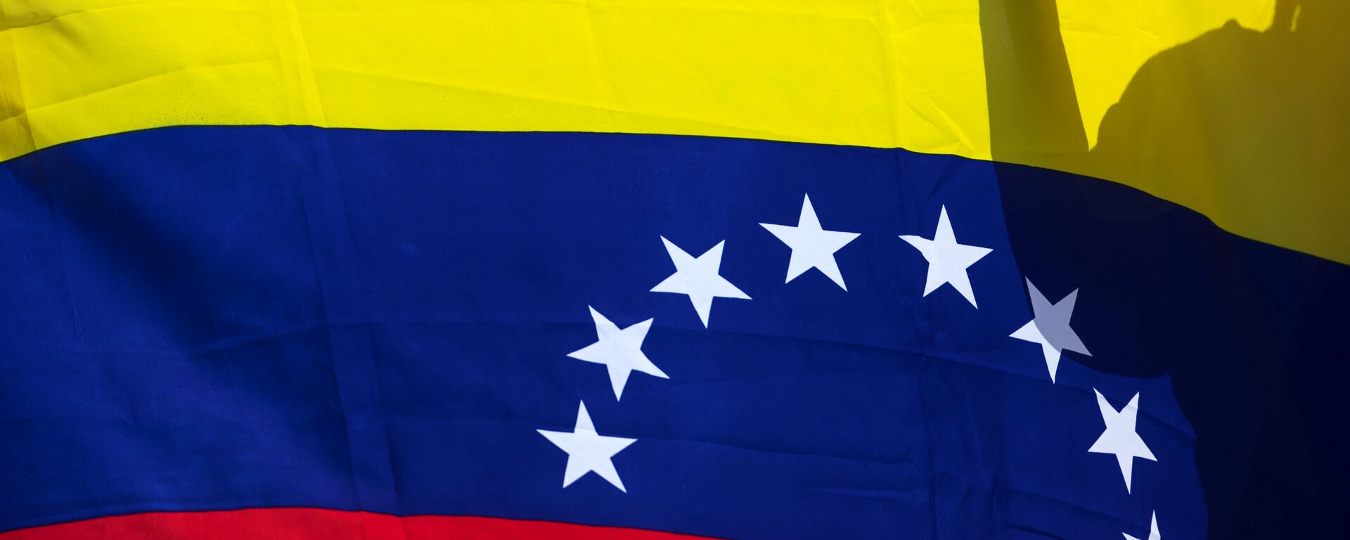 Bandera de Venezuela - Sputnik Mundo, 1920, 05.09.2021