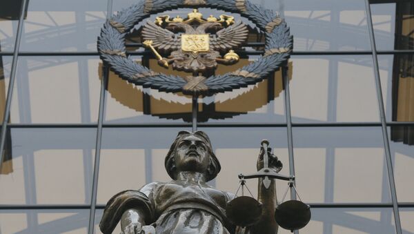 Tribunal Supremo de Rusia - Sputnik Mundo