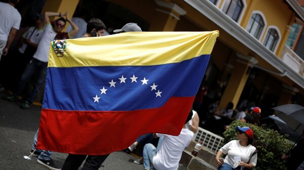 Bandera de Venezuela (imagen referencial) - Sputnik Mundo