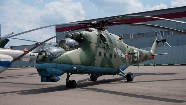Helicóptero Mi-24 - Sputnik Mundo
