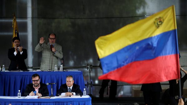 Representantes de la oposición de la Unidad Democrática de Venezuela (archivo) - Sputnik Mundo