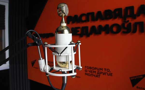 El micrófono SU-019 de Sputnik Bielorrusia - Sputnik Mundo