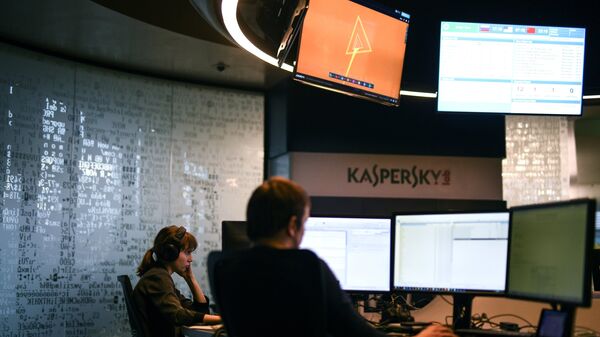 La oficina de Kaspersky Lab (archivo) - Sputnik Mundo