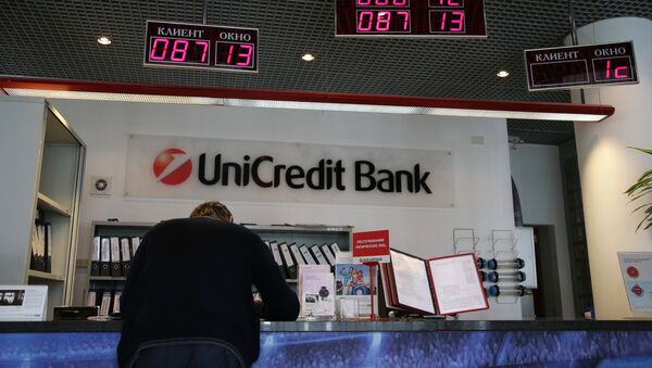 El grupo bancario italiano UniCredit - Sputnik Mundo
