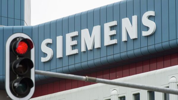 El edificio de Siemens AG en Múnich - Sputnik Mundo