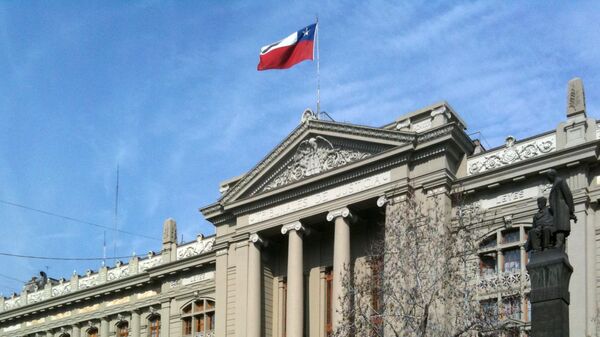 Corte Suprema de Chile (archivo) - Sputnik Mundo