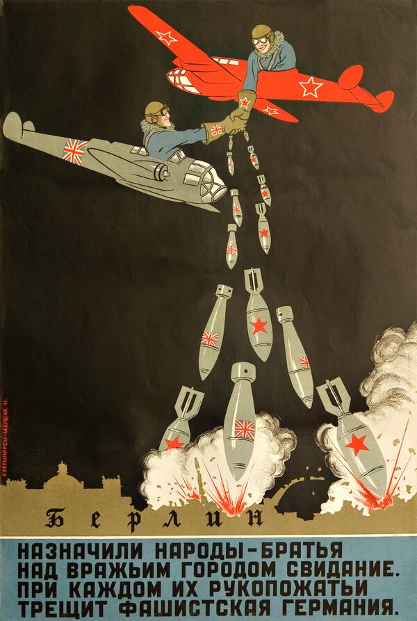 El poder de las imágenes: carteles soviéticos de la época de la II Guerra Mundial - Sputnik Mundo
