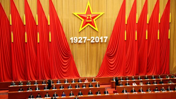 La ceremonia con motivo del 90º aniversario del Ejército Popular de Liberación chino - Sputnik Mundo
