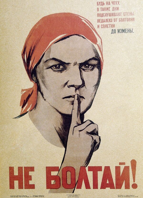 El poder de las imágenes: carteles políticos y sociales de la época de la URSS - Sputnik Mundo