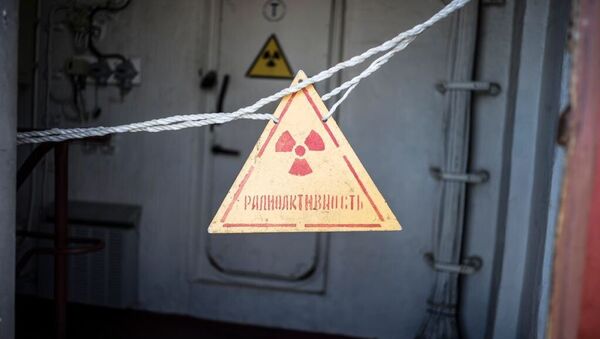 Un cartel que dice Radicaión (imagen referencial) - Sputnik Mundo