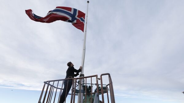 Bandera de Noruega - Sputnik Mundo