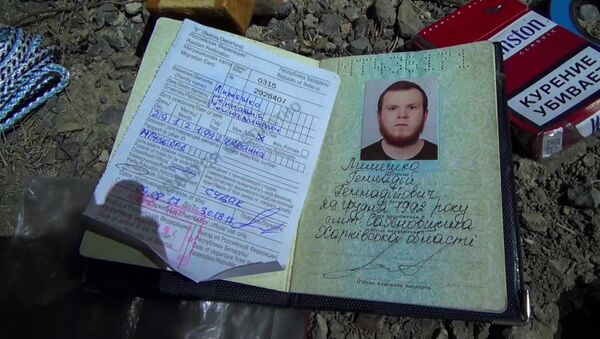 Pasaporte de Guenadi Limeshko - Sputnik Mundo