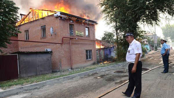 Incendio en Rostov del Don - Sputnik Mundo