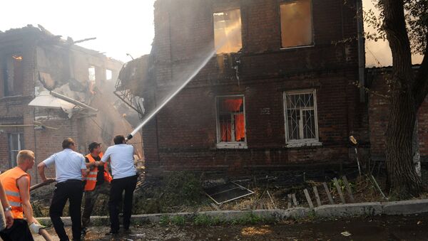 Incendio en la ciudad rusa de Rostov del Don - Sputnik Mundo