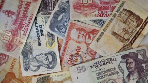 Bolivianos, moneda de Bolivia  - Sputnik Mundo
