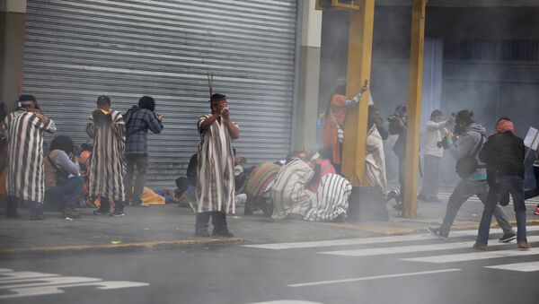 Docentes protestando en Lima, Perú (archivo) - Sputnik Mundo