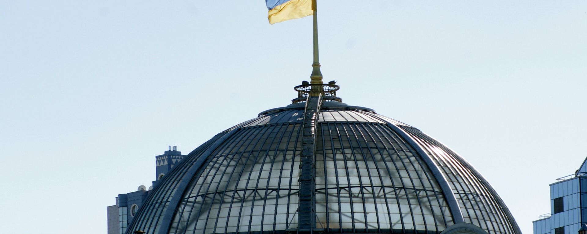 La bandera de Ucrania - Sputnik Mundo, 1920, 09.03.2022