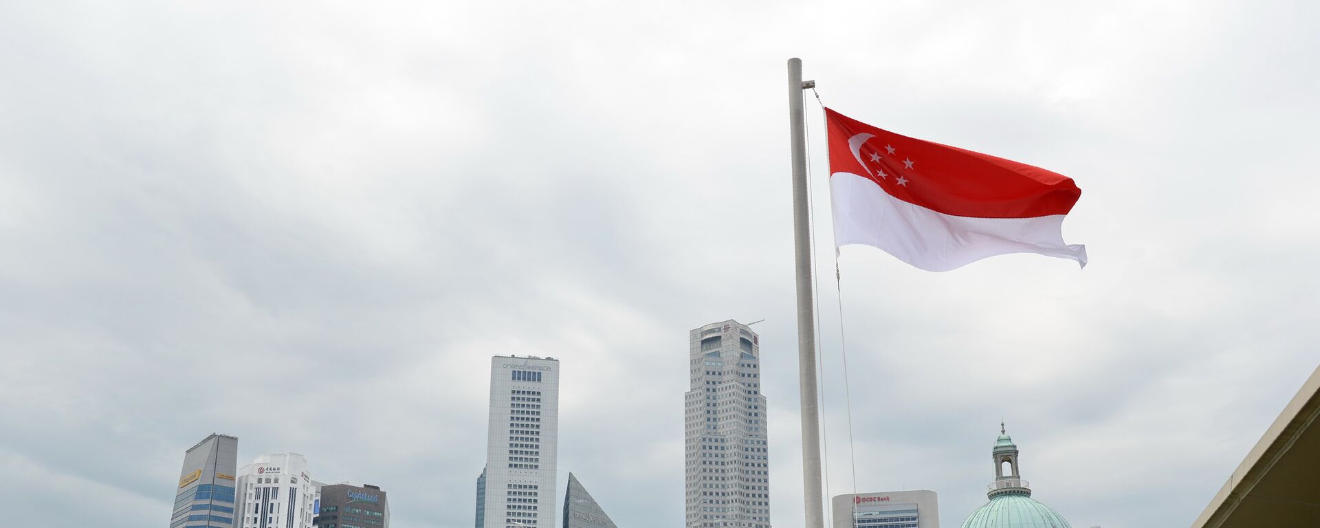 Bandera de Singapur - Sputnik Mundo, 1920, 05.03.2022