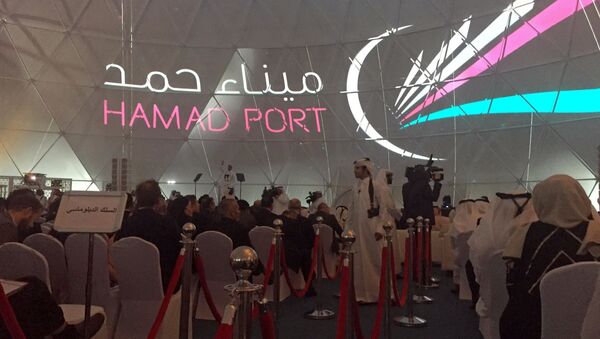 La inauguración del puerto Hamad en Catar - Sputnik Mundo