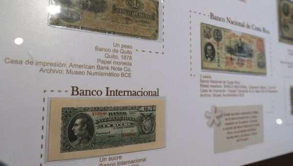 Museo Numismático del Banco Central del Ecuador - Sputnik Mundo