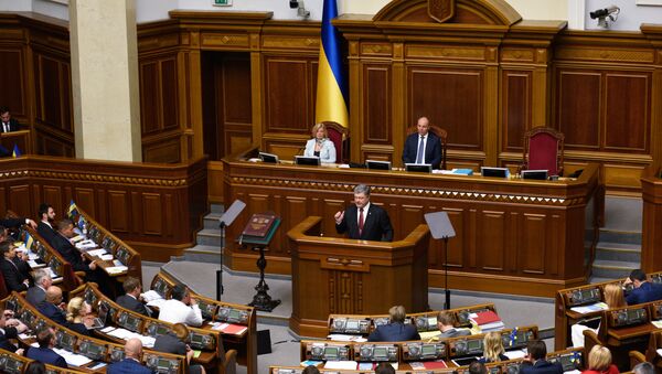 Petró Poroshenko, presidente de Ucrania, durante discurso anual ante el Parlamento - Sputnik Mundo
